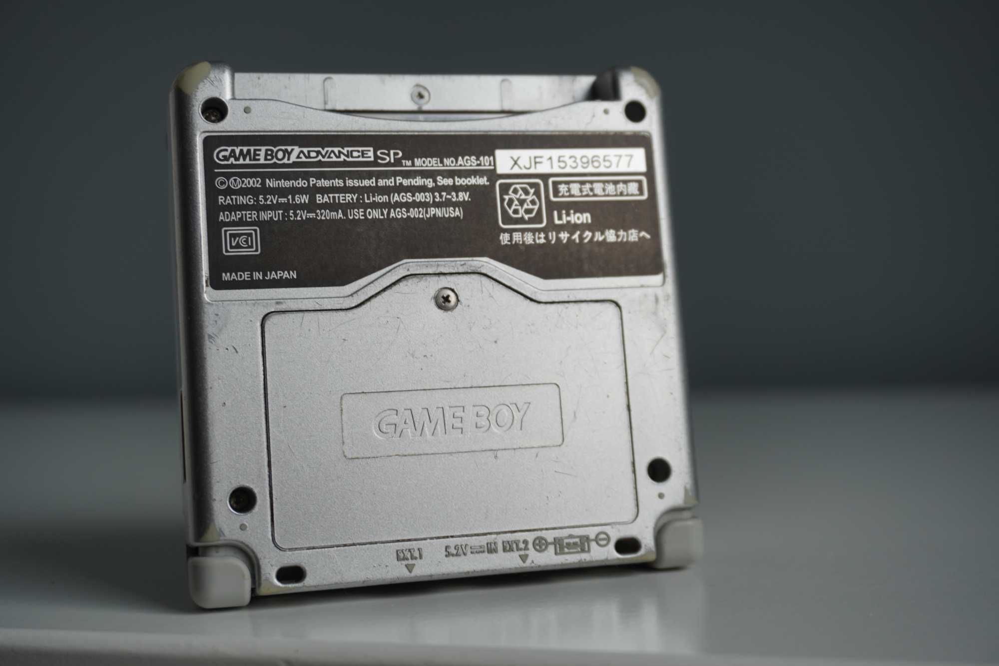 GameBoy Advance SP AGS-101 | Tribal Limited Edition | AGS 101