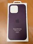 Capa original Apple Silicone iPhone 16 Pro Max Ameixa