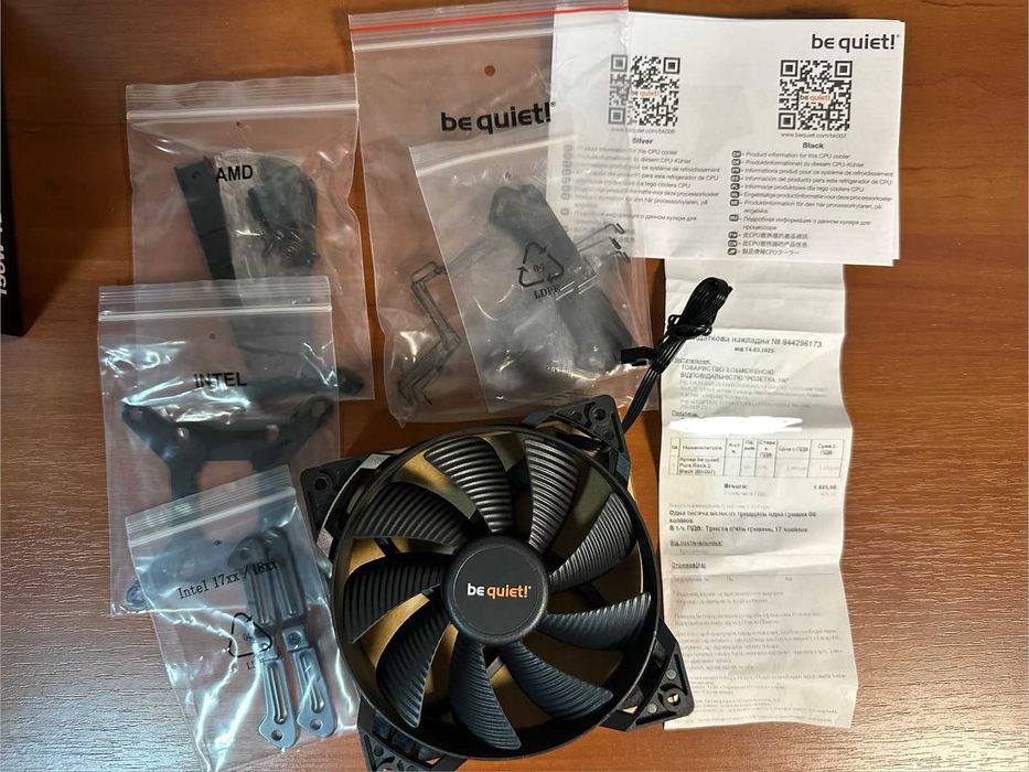 Кулер be quiet! Pure Rock 2 Black