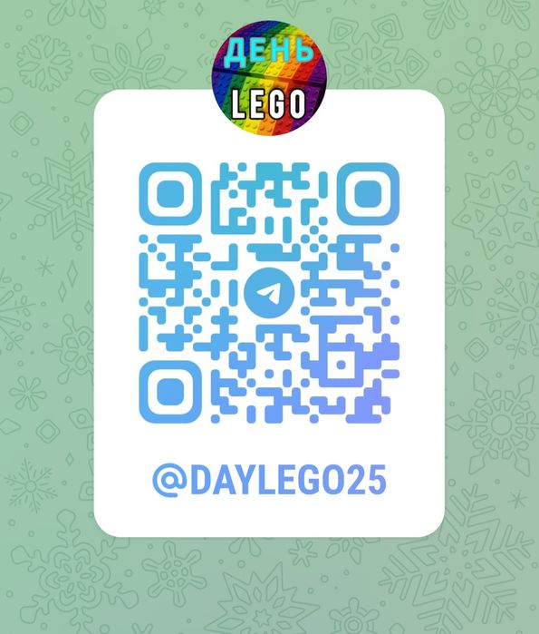 Lego Ninjago мініфігурки Maya , Ray