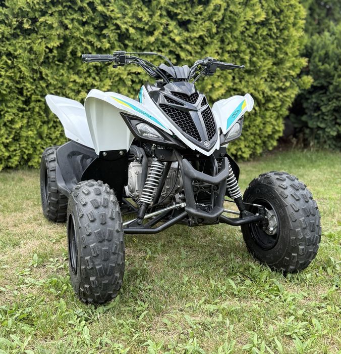 Yamaha YFM 90 2023
