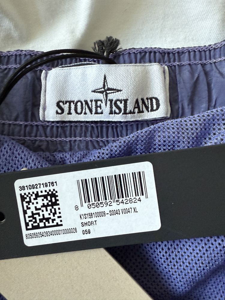 Шорти оригінал Stone Island Nylon Metal Mid-Lenght, розмір Л та Хл