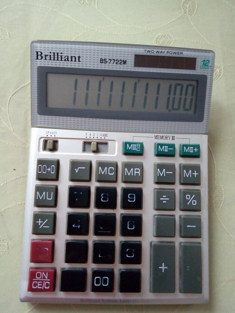 калькулятор стандартный