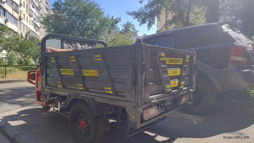 Трицикл гібридний 2500W 58,5A 72V