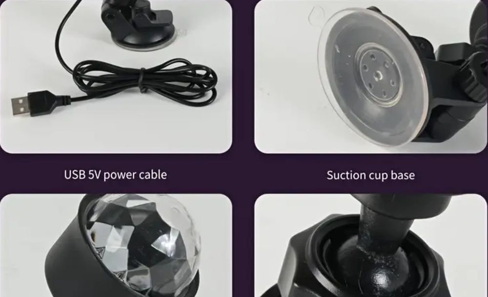 Светодиодный диско шар