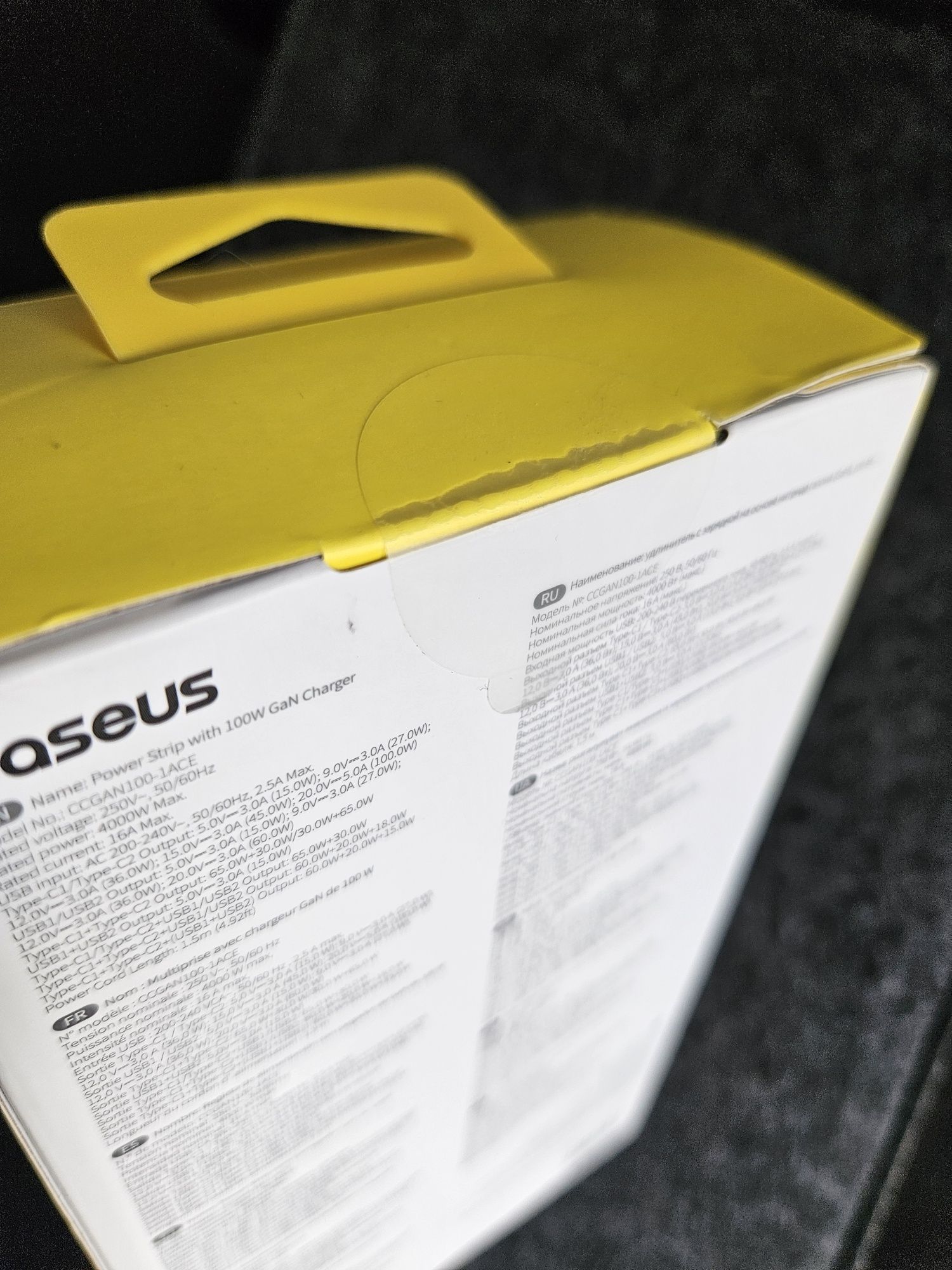 Baseus 100w carregador rápido PD GAN3