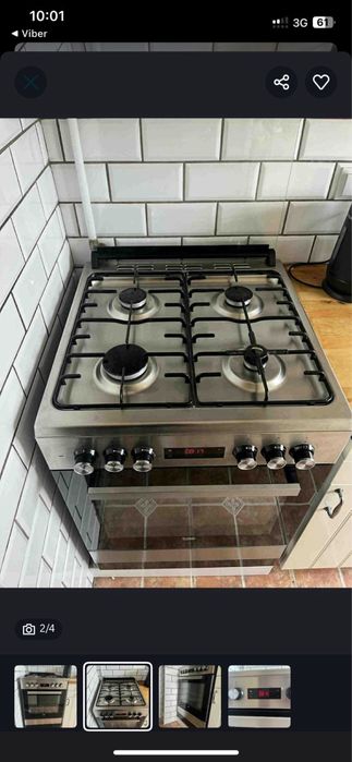 Плита газова Hansa FCMX583291 нержавійка