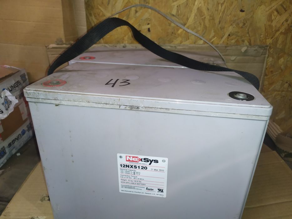 Акумулятор NexSys 12 NXS 120 гелевий 120 Ампер годин