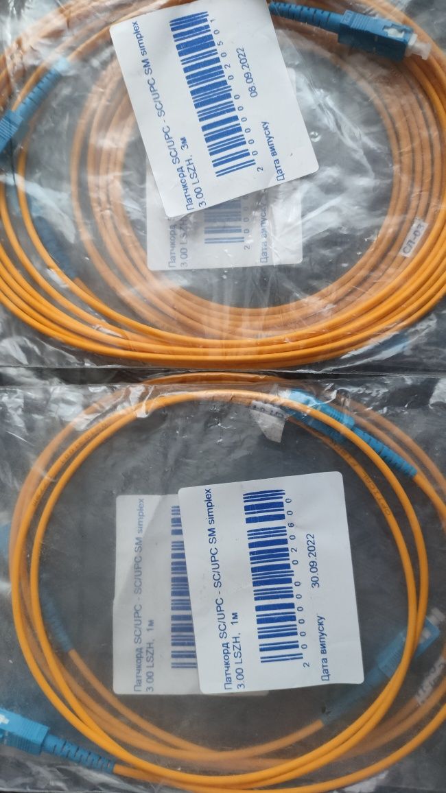 Коммутатор Gepon OLT BDCOM P3310D