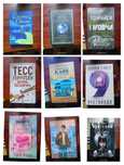 Книги в ідеальному стані