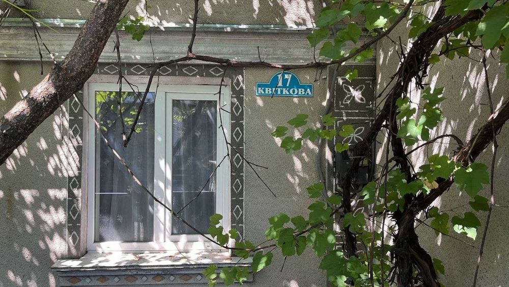 Продаж 2к будинку,підвал,мансарда,111 кв.м.,землі 7,8 сот,Лезнево!ТОРГ