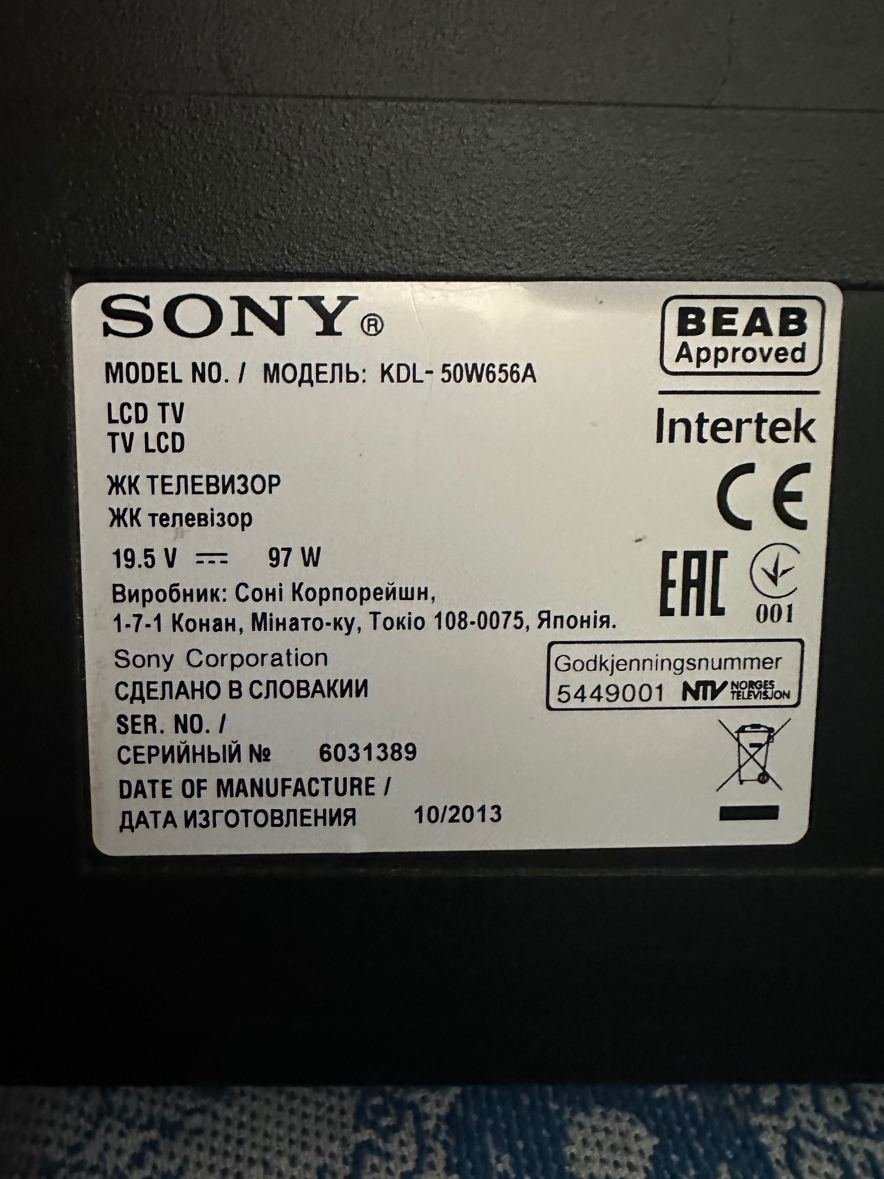 Телевізор SONY KDL-50W656A