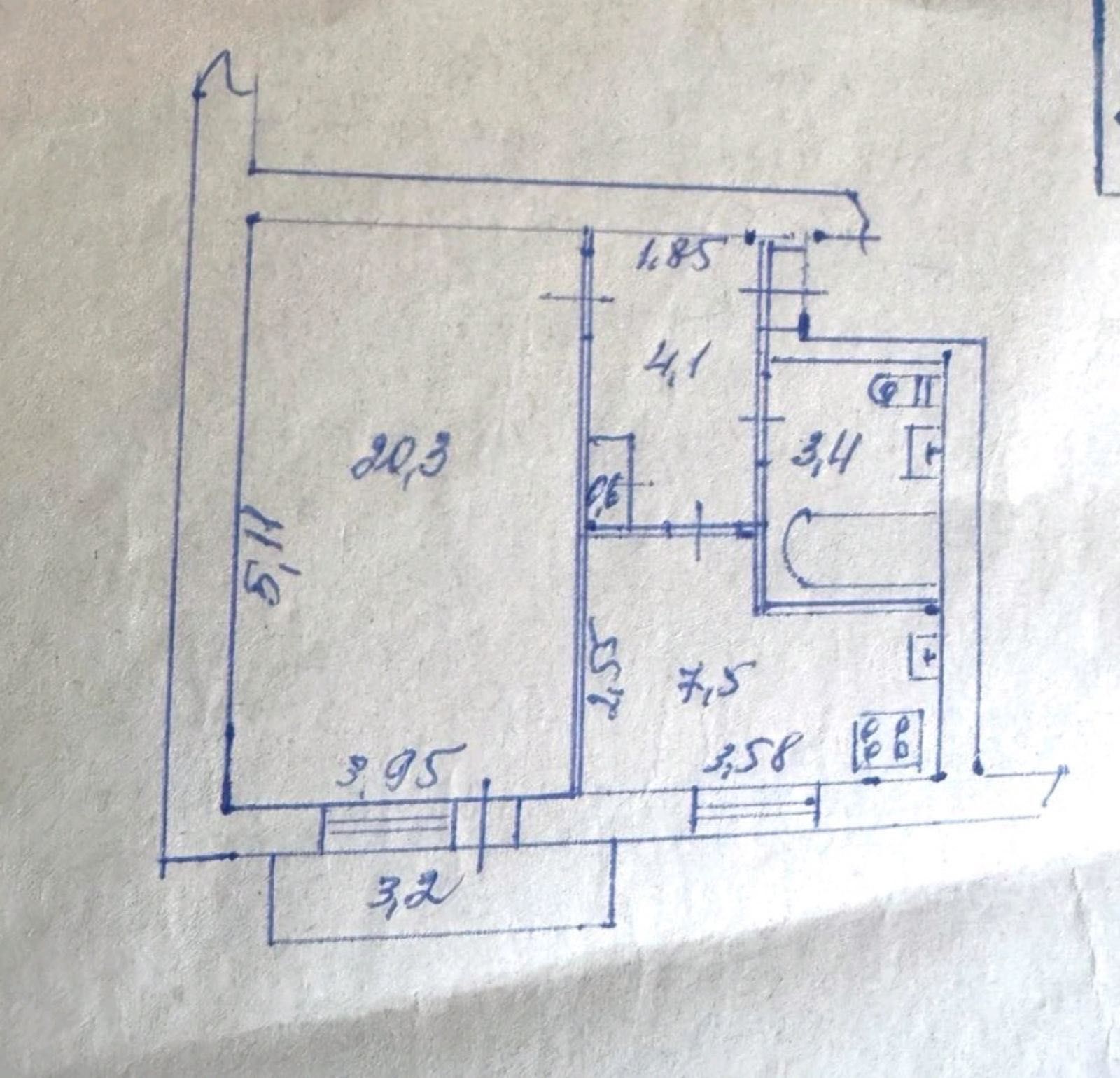 Продам 1-комн квартиру