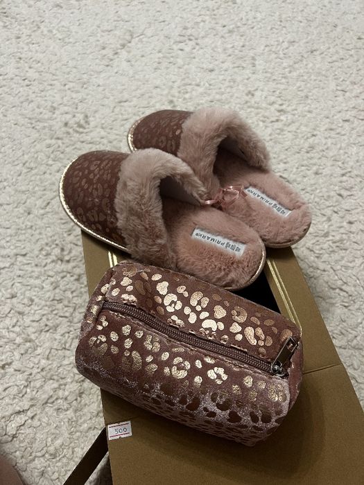 Подарунковий Набір PRIMARK HOME