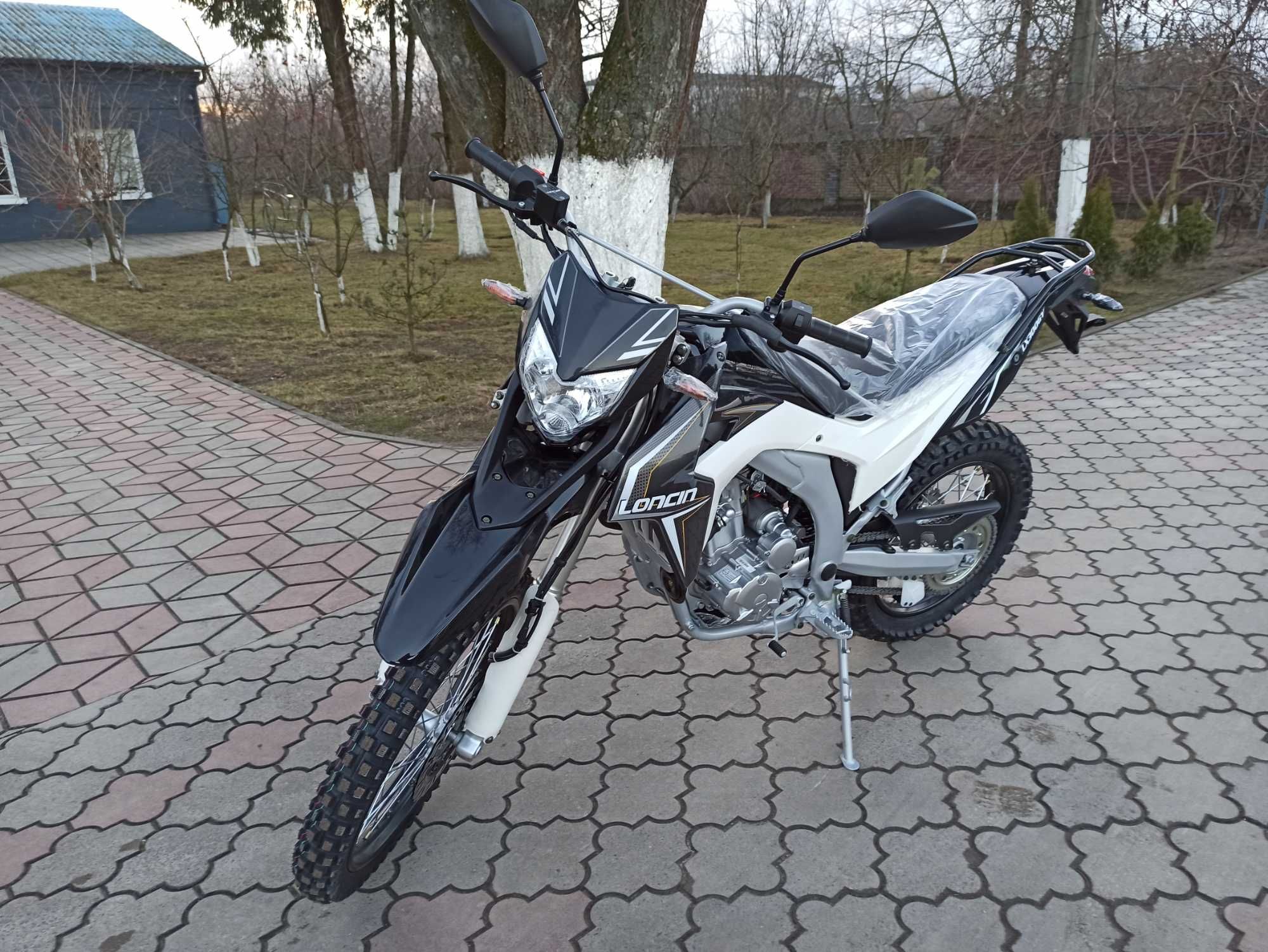 Lonkin LX300GY SX2 Pro