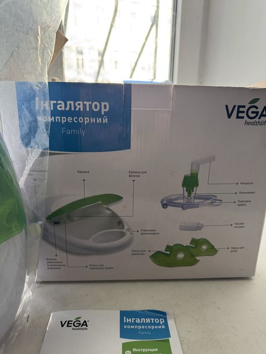 Небулайзер новый
