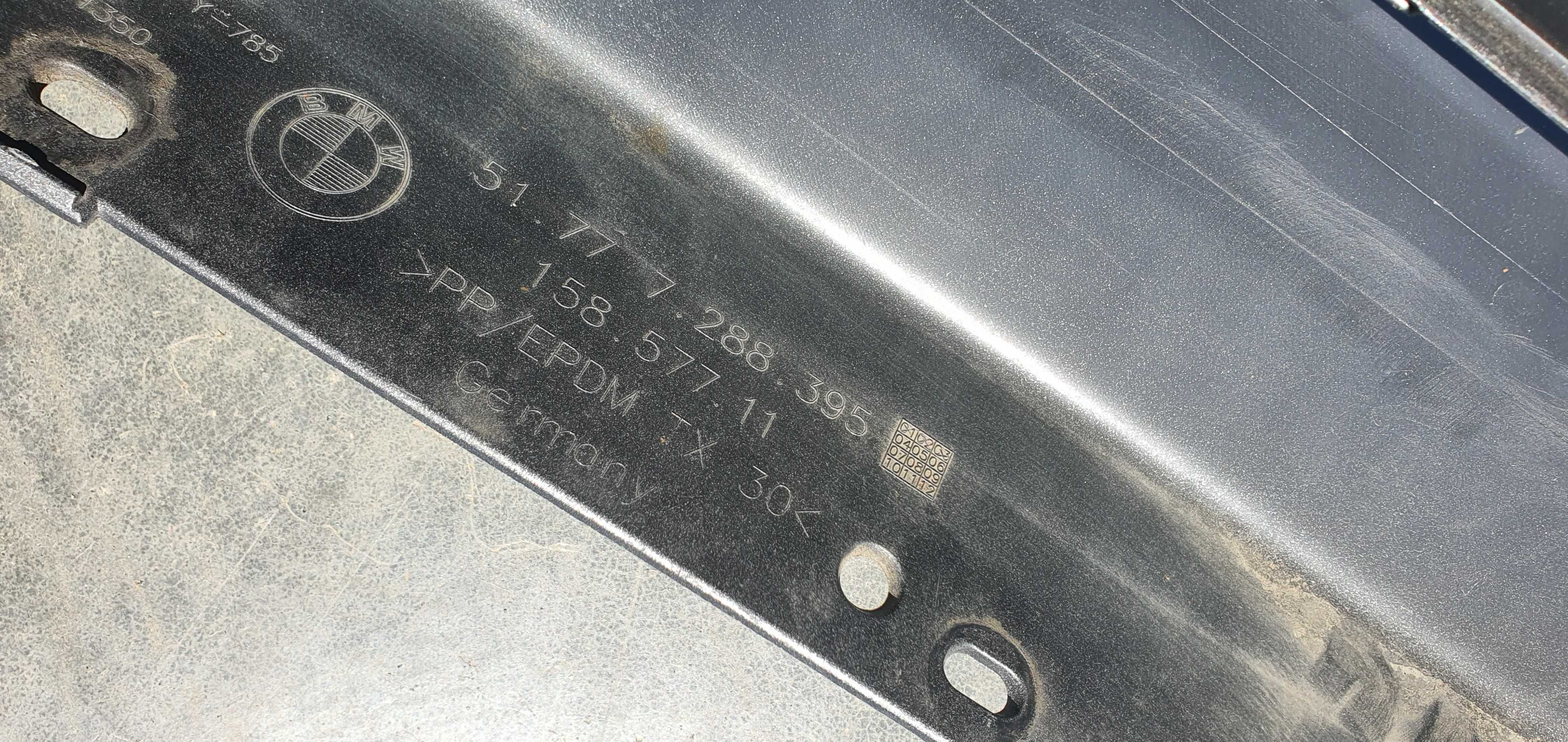 listwa progowa prawa lewa nakładka progu próg BMW F21 F22 F23