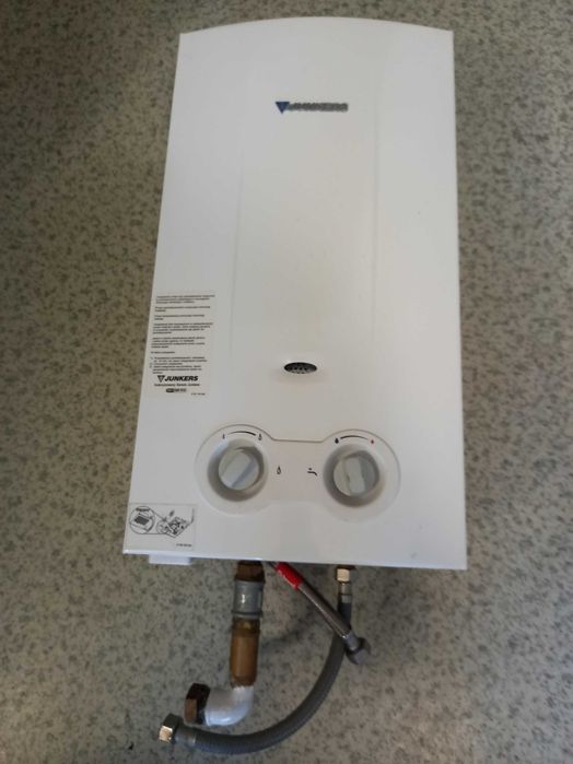 Piecyk Junkers funkcja ciepla woda