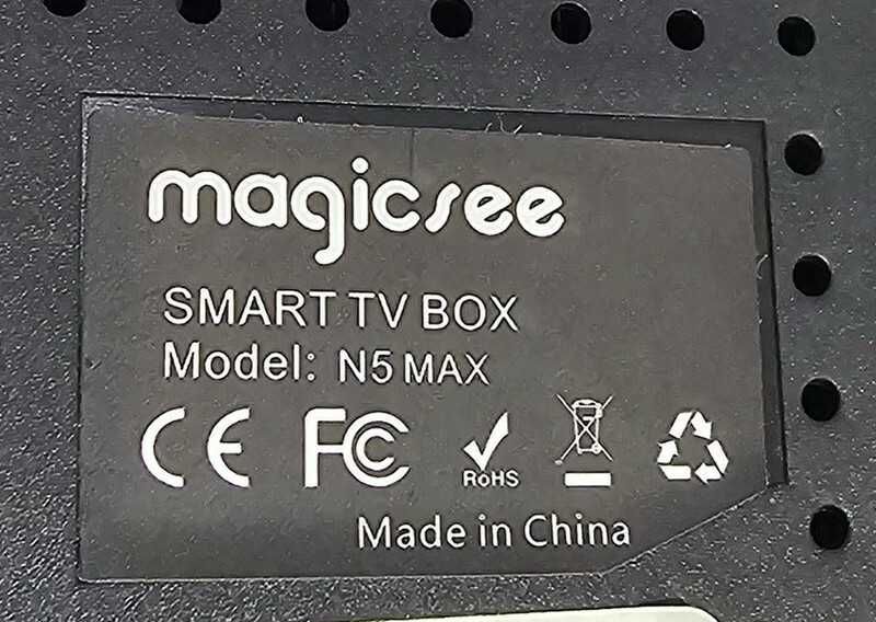 Odtwarzacz multimedialny MAGICSEE N5 MAX AndroidBox