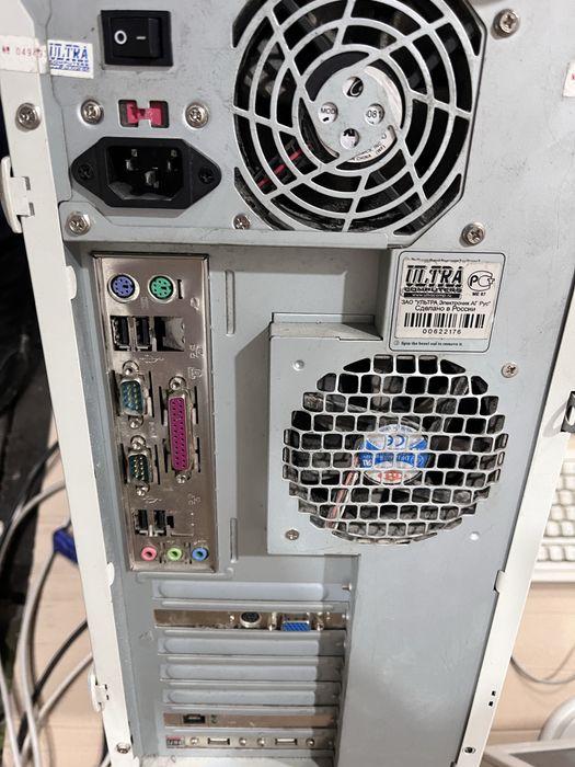 Компьютер Монитор Системный блок Клавиатура