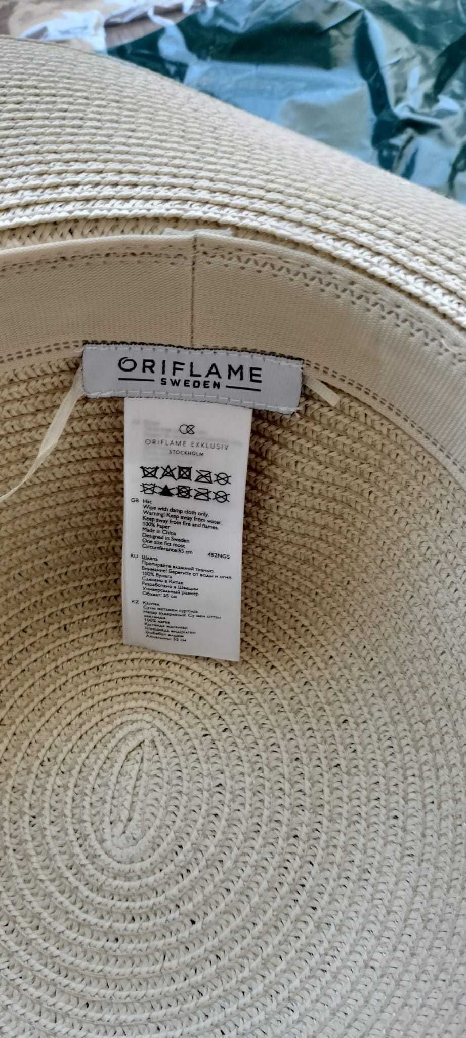 Chapéu Dune Oriflame