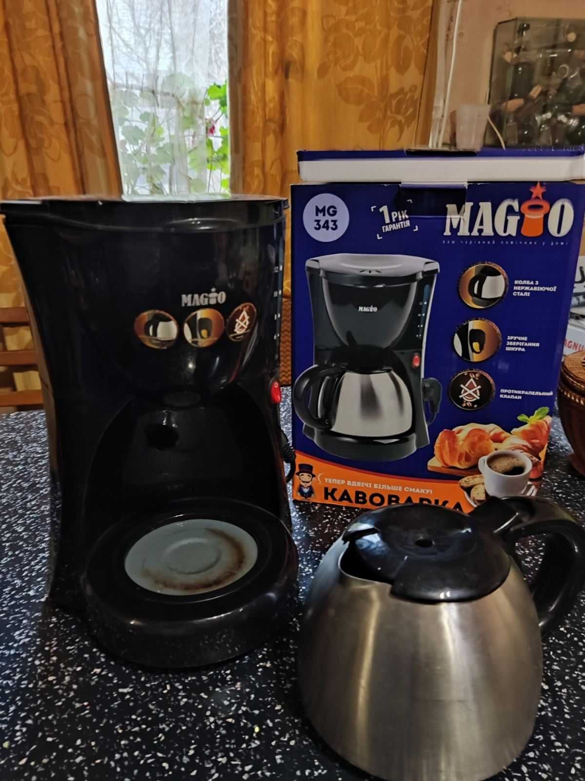 Капельная кофеварка MAGIO MG-343
