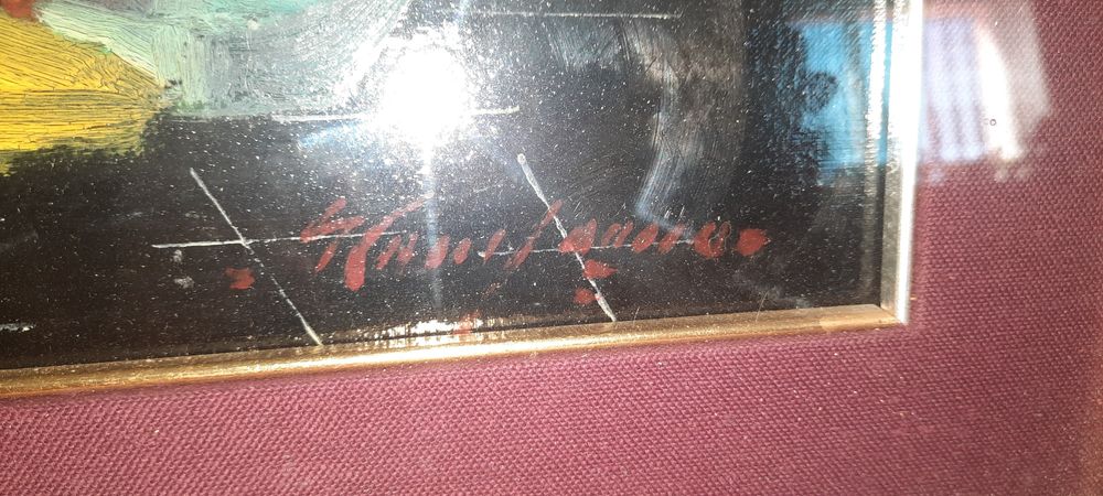 Картина, маслом на полотні