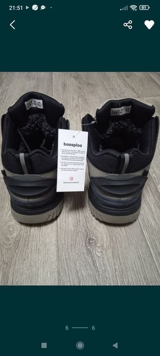 Зимние  мужские ботинки Baasploa.