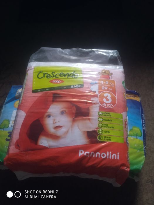 Обміняю памперси