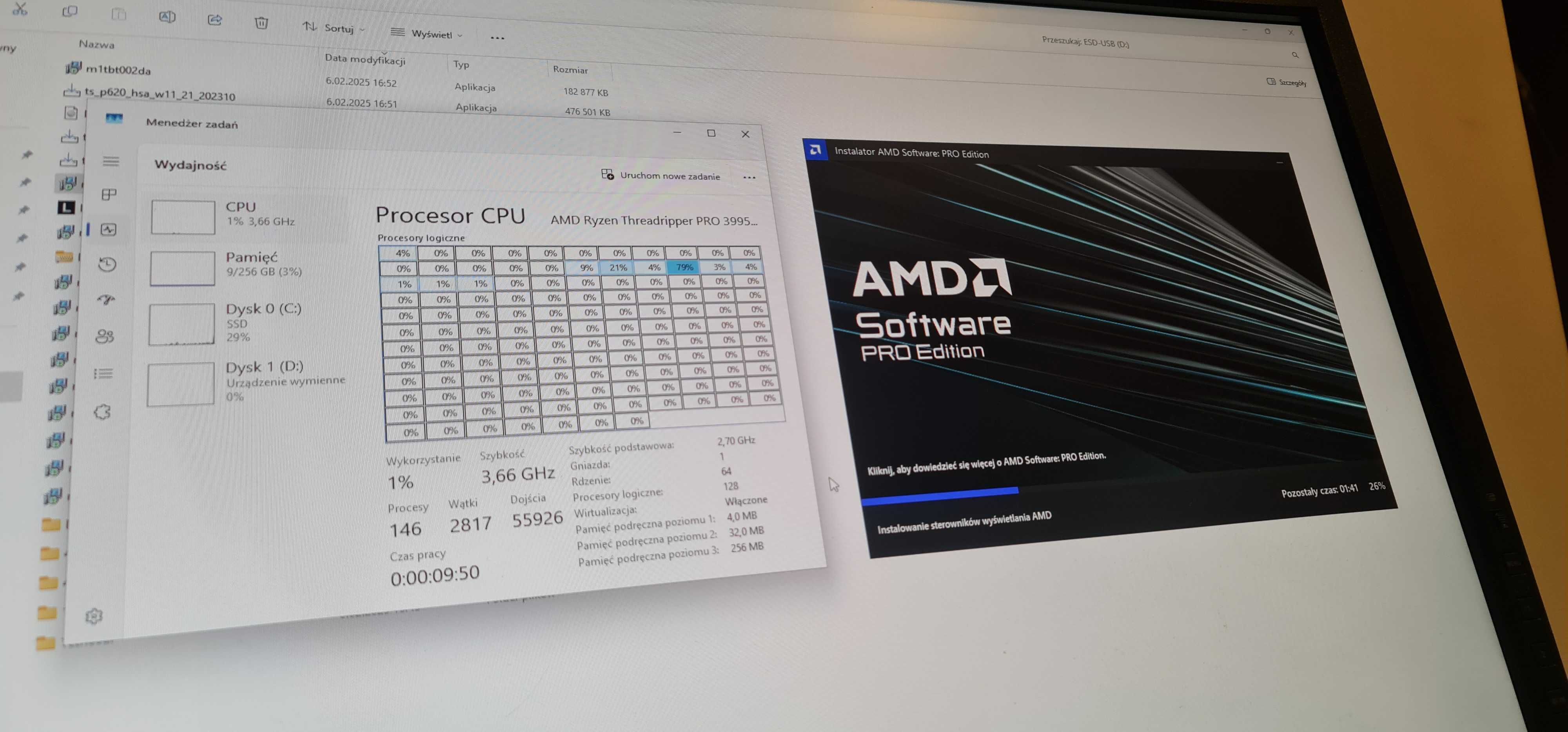 Stacja robocza graficzna AMD 256 RAM 64 rdzenie 3995wx okazja
