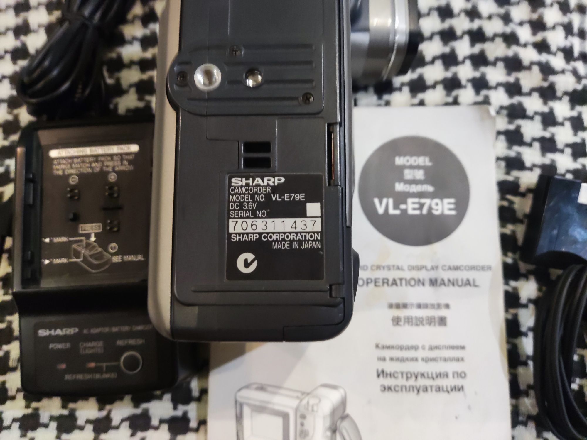SHARP VL-E79E відеокамера касетна