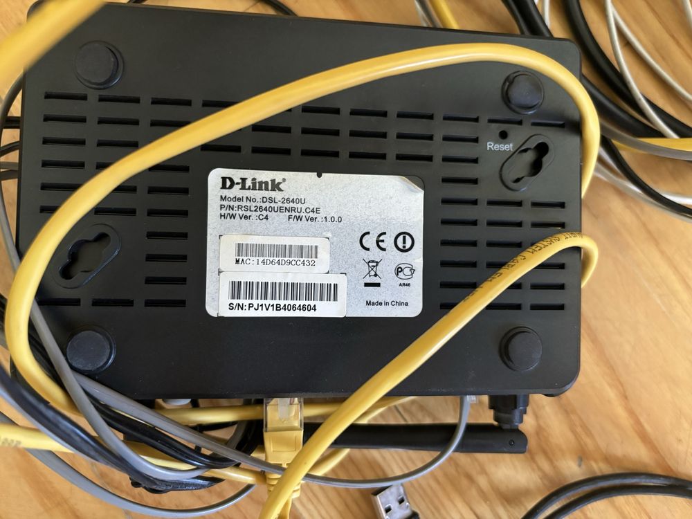 Модем D link DSL 2640 U