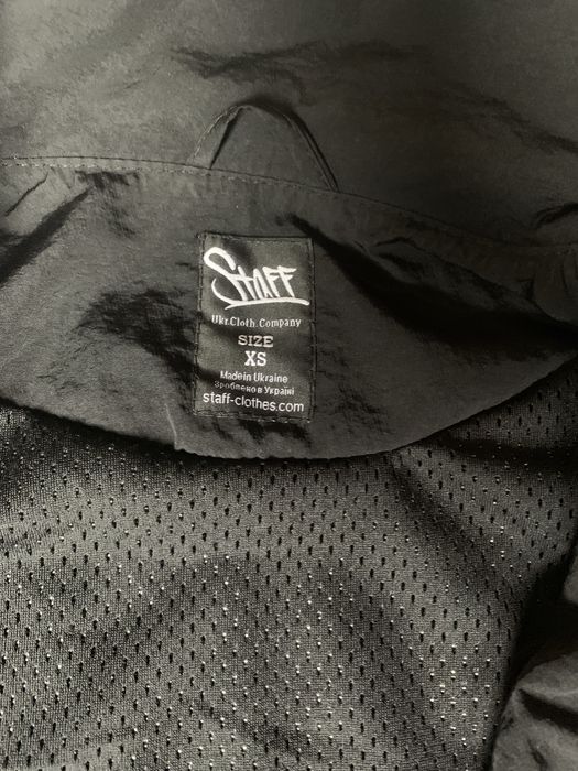 Куртка чоловіча зимова. Вітровка Staff