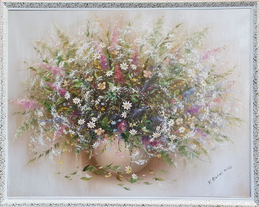 Картина маслом "Натюрморт с ромашками". Возможен торг!