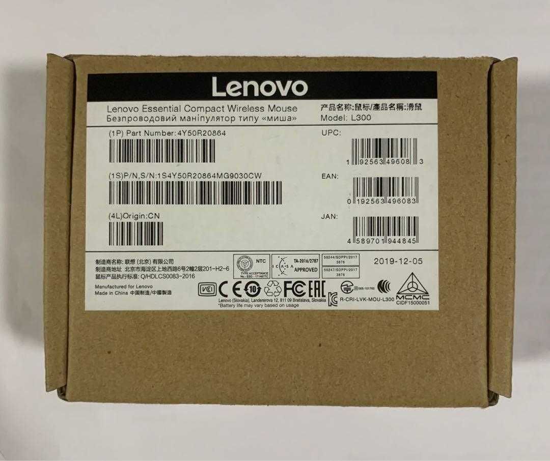 Миша (мышка) бездротова Lenovo Essential Compact Wireless Mouse L300