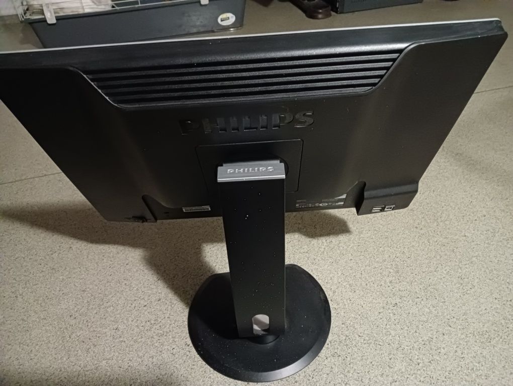 Monitor Philips polecam