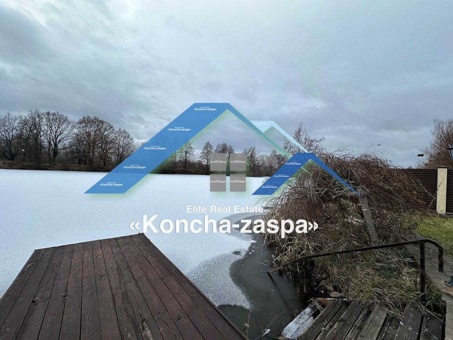 Конча Заспа. Продажа дома в Козине с выходом на реку