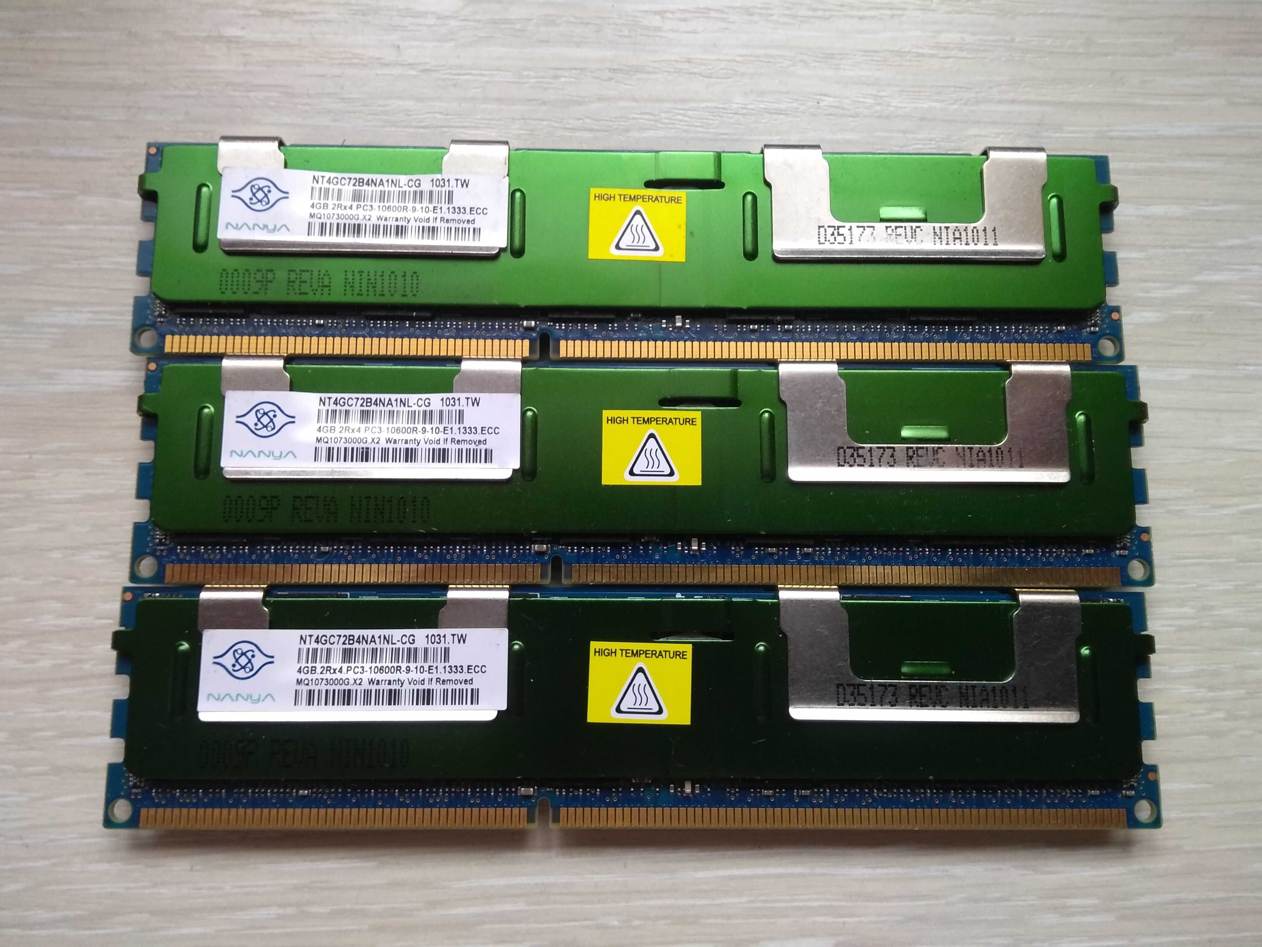 Серверна пам'ять Nanya 4GB DDR3 2Rx4 PC3-10600R HS (NT4GC72B4NA1NL-CG)