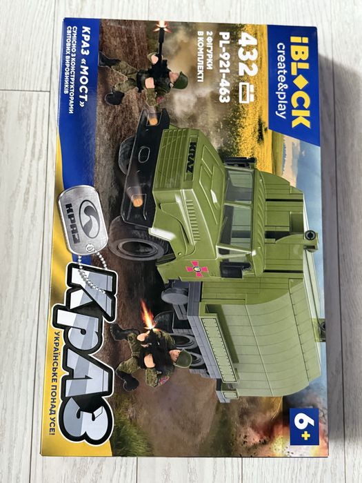 Конструктор IBLOCK арт. PL-921-463 (12шт) Армія, КрАЗ