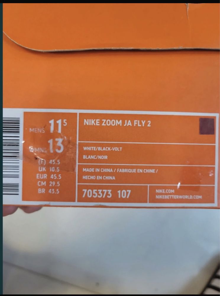 Kolce  NIKE zoom ja fly 2