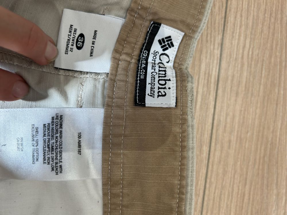 Штаны мужские columbia.большой размер.xl-xxl.