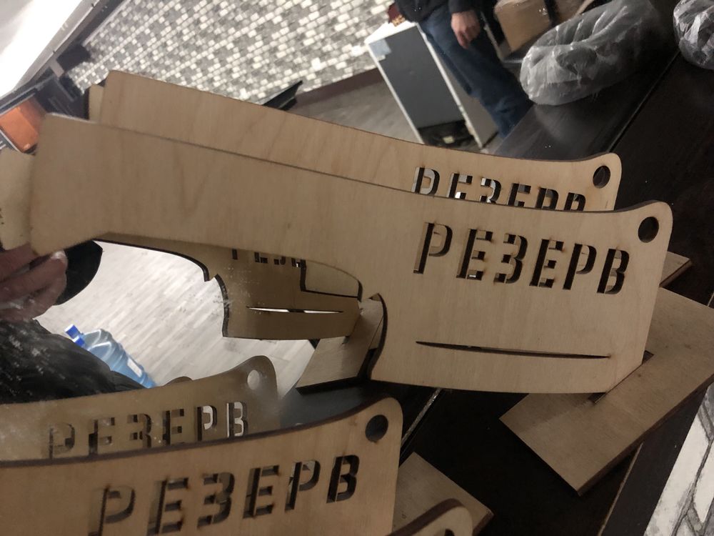Дрібнички для кафе ресторанів закладів