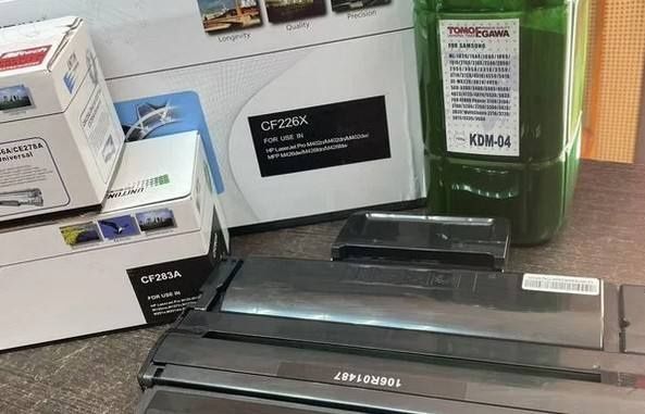 Ремонт струйных и лазерных принтеров и мфу Настройка роутера