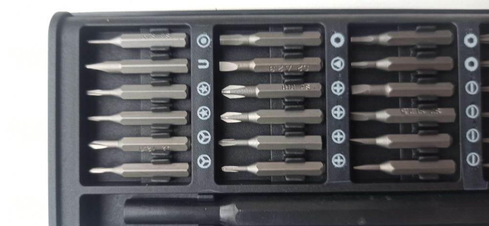 Набір викруток, насадки усі металеві