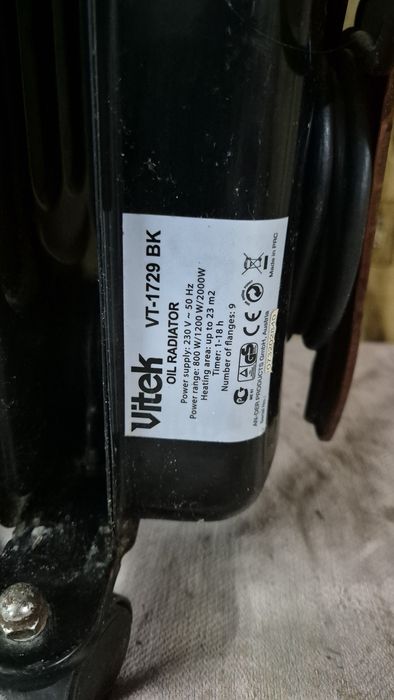 Масляний обігрівач,доставка.чорний