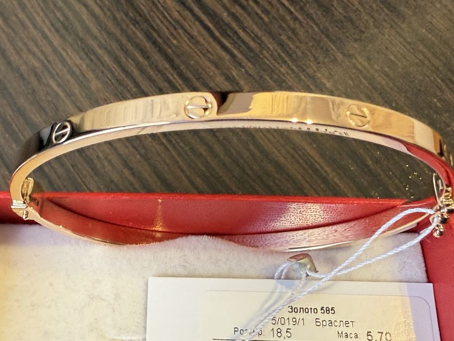 Золотой браслет Cartier 585 проба акция