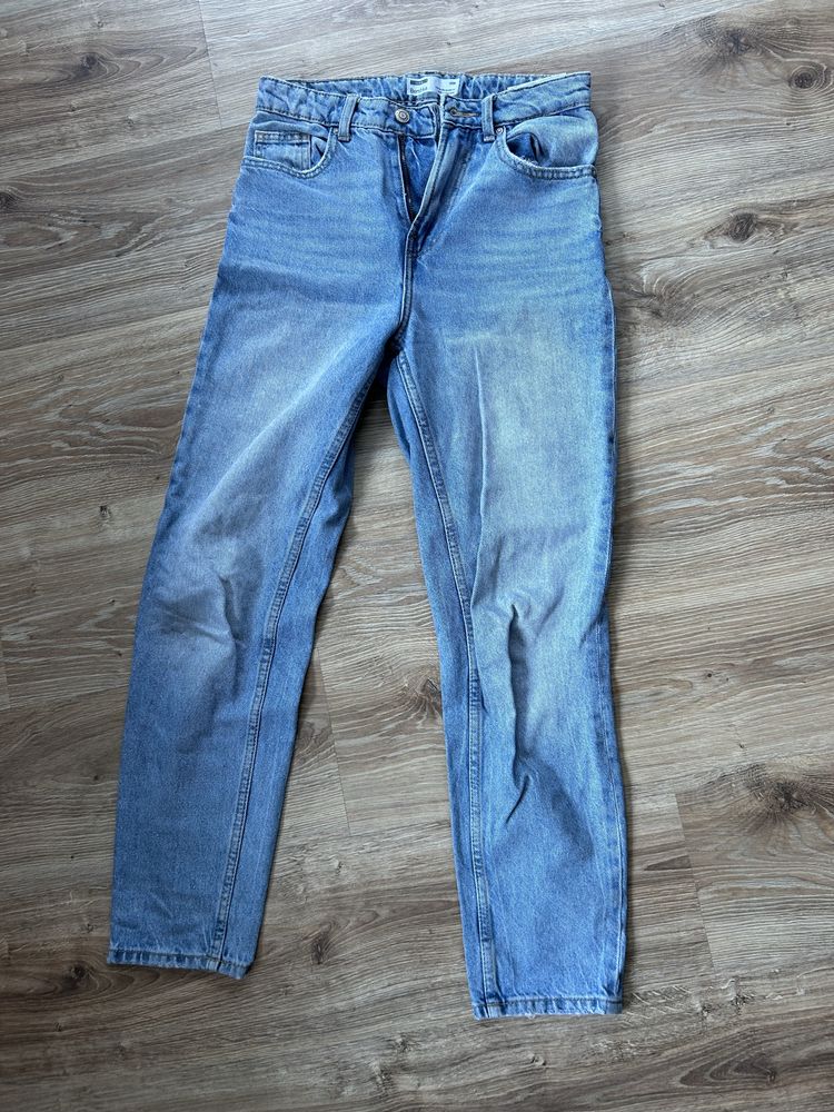 Spodnie bershka xs
