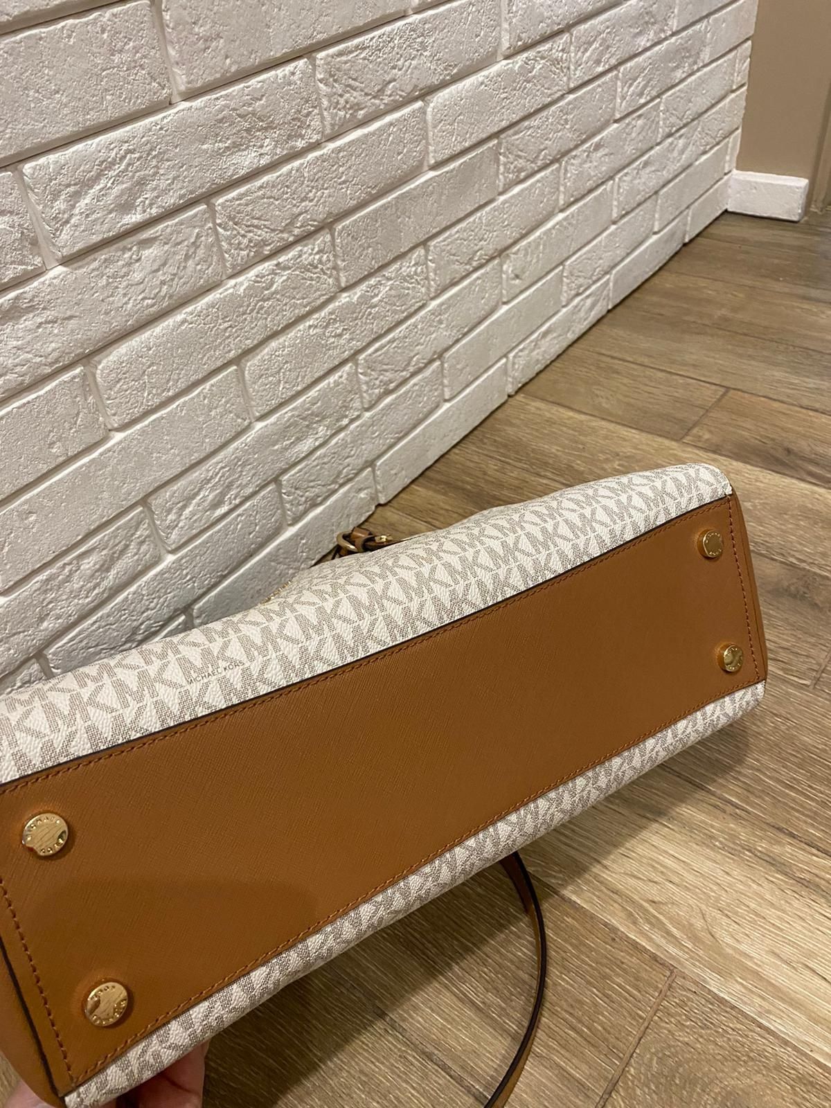 Torebka Michael Kors