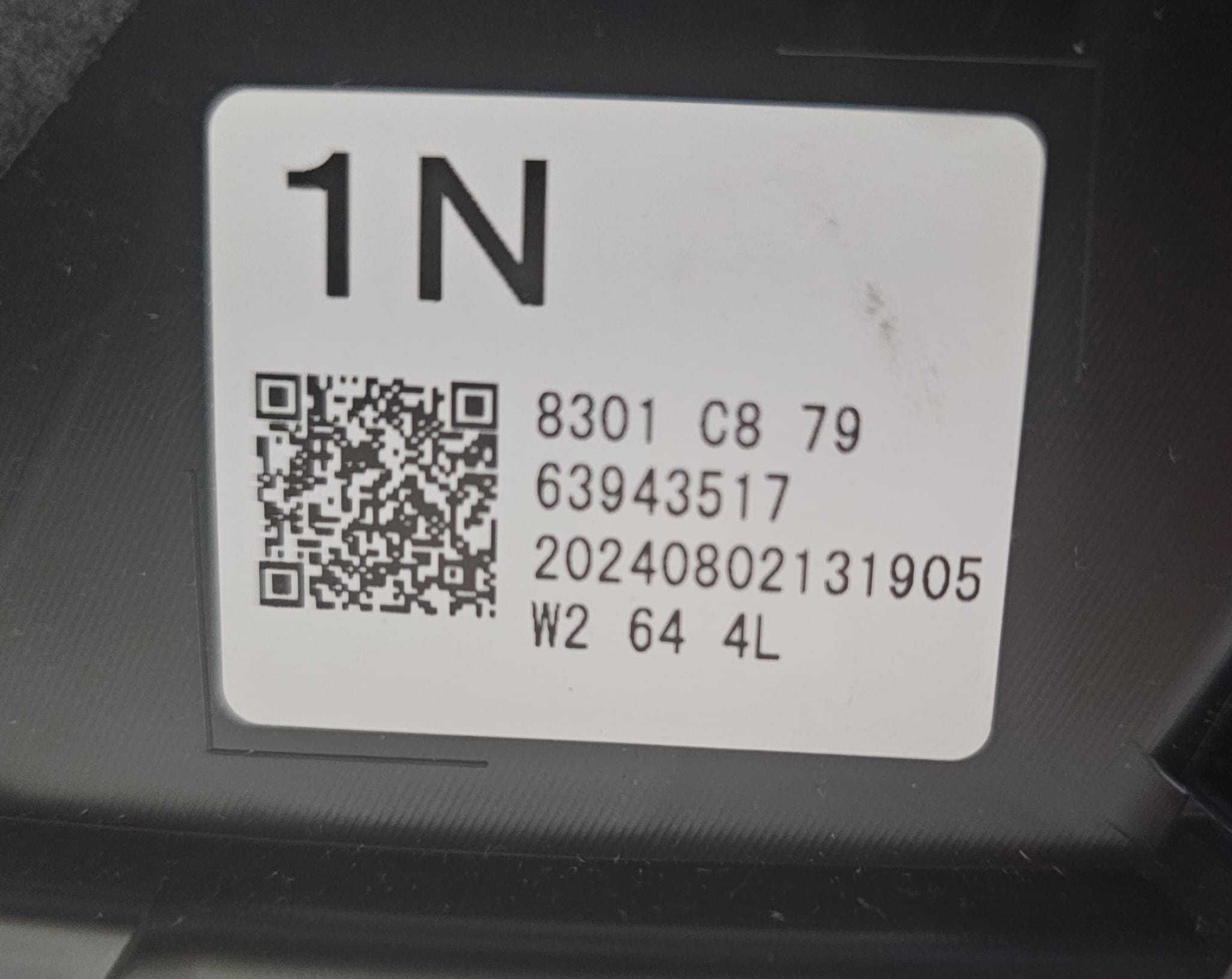 Ótica Esquerda Mitsubishi ASX | 127583