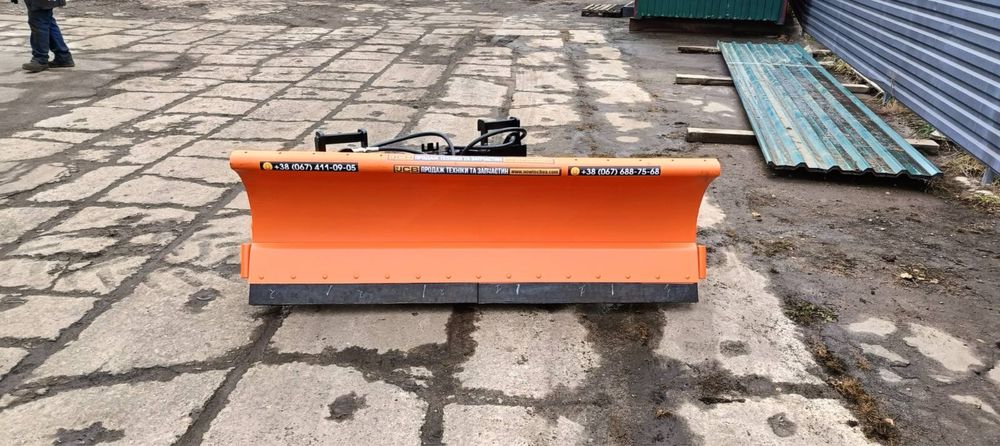 Відвал для сніну на bobcat